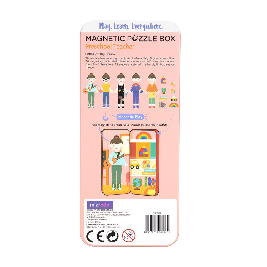 Magnetic Puzzle Box - Teacher
