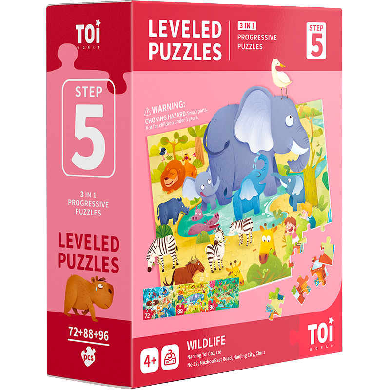 Leveled Puzzle - Step 5 (Wildlife)